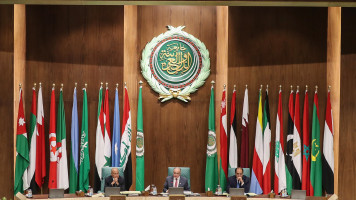 arab league