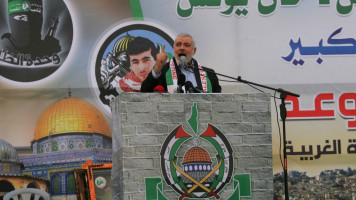 ismail haniyeh gaza