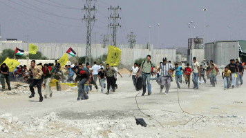 Gaza crossing - AFP 