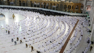 Saudi Covid umrah [AFP/Getty]