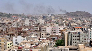 Marib Yemen ANADOLU