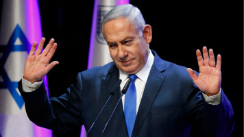 Netanyahu addresses a health conference in Tel Aviv