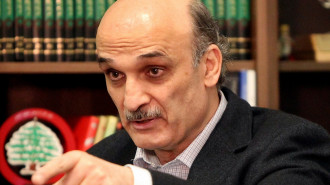 geagea samir