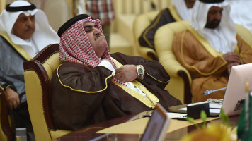 Bahraini Foreign Minister Sheikh Khaled bin Ahmed al-Khalifa