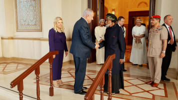 Netanyahu Oman