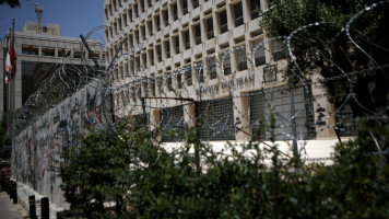 lebanon central bank