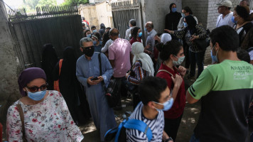 egypt exams - Getty