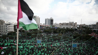 Hamas celebrates anniversary in Gaza [Getty]