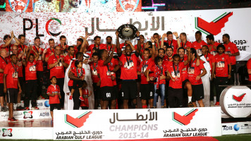 UAE football