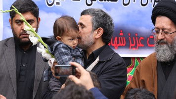 Ahmadinejad