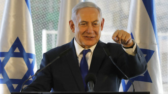 netanyahu - afp