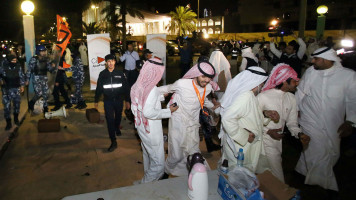 Kuwait protest AFP