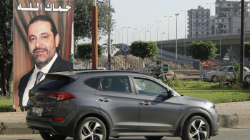 Saad Hariri -- AFP