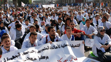 Morocco's teacher trainees [AFP]