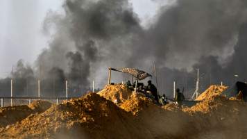 Kerem Shalom - Getty