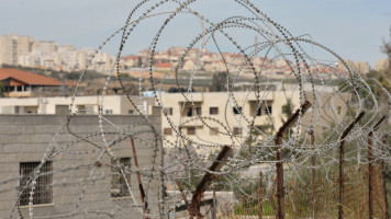 Bethlehem wall - Getty