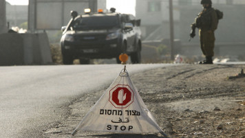 Israel cllectove punishment - AFP