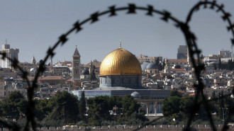 Al-Aqsa barbed (AFP)