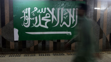 Saudi Arabia Flag GETTY