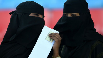 Saudi women AFP