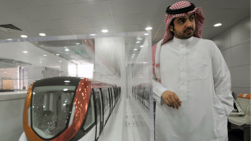 Metro Saudi