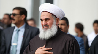 Iraq mufti - AFP