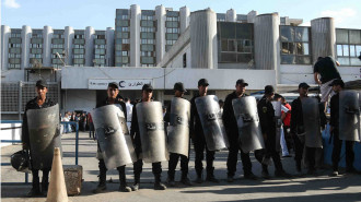 Security Egypt hospital