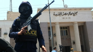 Egyptian police