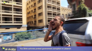 Lebanon video grab