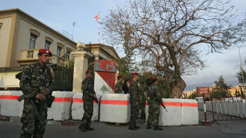 Military Tribunal Beirut Getty