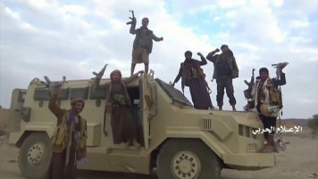 houthi yemen video