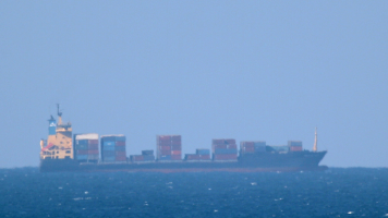 Iran cargo vessel [AFP}