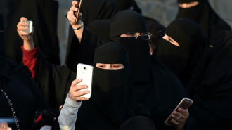 Saudi women launch job search app [AFP]