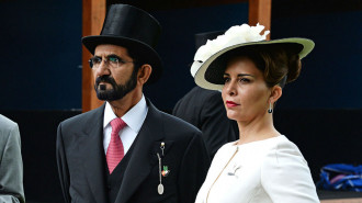 Princess Haya - Getty