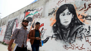 khalida jarrar mural [Getty]