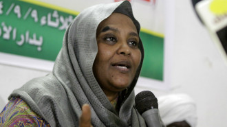 Mariam al-Mahdi -- AFP