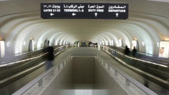 Abu Dhabi airport