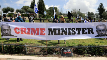 AFP Israel protests