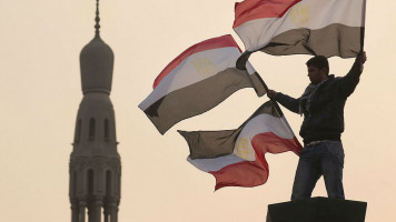 Egypt flag Cairo - Getty