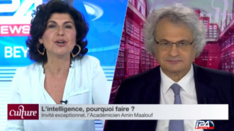 Amin Maalouf i24news