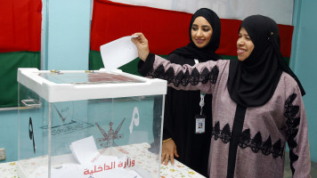  -- AFP -- Oman elections 