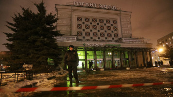 Russia blast [Getty]