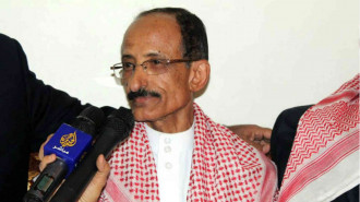 Yahia Abdulraqeeb al-Jubaihi