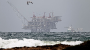 Tamar gas field - GETTY