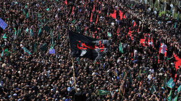 karbala commemoration ashura getty