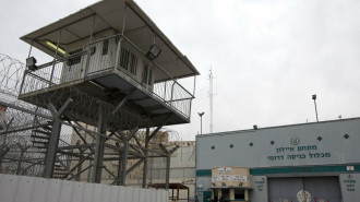 Israeli prison - Getty