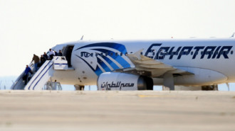 egypt air