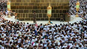 Hajj police kaaba