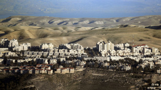 Israeli settlement