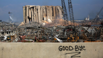 beirut blast getty